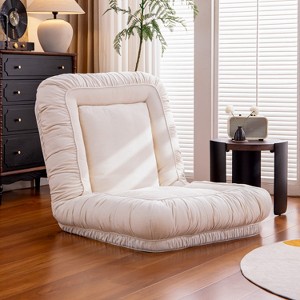ATJafurn 67" Linen Adjustable Floor Chair Lazy Sofa Chair Ergonomic Floor Seating with Cotton Fill Lounge Sofa for Kids and Adults - 1 of 4