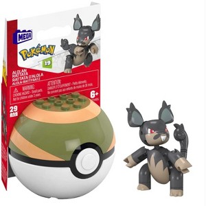 MEGA Pokémon Poké Ball Torchic, Treecko, Mudkip, Vulpix, Meowth,or Rattata Toy Figure Choose One Pokémon Collector Gift - 1 of 4
