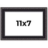 PosterPalooza | Photo Size Antique Red Picture Frame - UV Acrylic, Foam Board Backing, Hanging Hardware - 2 of 4