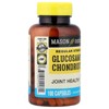 Mason Natural Glucosamine Chondroitin, 100 Capsules - 4 of 4