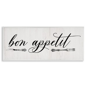 Stupell Industries Bon Appetit Vintage Cutlery Framed Giclee Art - 1 of 4