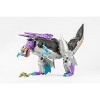 Kingzilla and Komodus EAVI Metal  Phase 10A | KFC Toys Action figures - 2 of 4