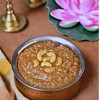 Shastha Traditional Karupatti Jaggery /  Vellam - Pack of 5 , 500g - 3 of 4