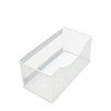 YBM Home 11" L x 5.5" W x 5" H Wire Mesh Magnetic Storage Basket, Pack of 8 - 3 of 4