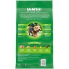 IAMS Proactive Health Chicken and Whole Grains Flavor Small Breed Dry Dog Food - image 2 of 4