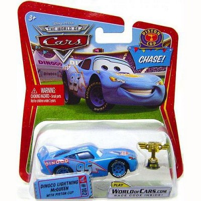 bdd world of cars lightning mcqueen