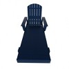 WestinTrends Dylan Adirondack Poly Reclining Chaise Lounge With Arms - 2 of 4