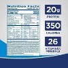Ensure Enlive Nutritional Shake Chocolate 8 oz CASE OF 24 - 3 of 3