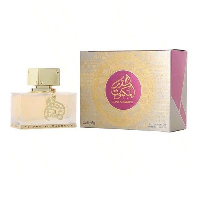 Lattafa Nutmeg, Incense, Woody Notes, Agarwood, Vanilla Unisex Eau De Parfum Spray 3.4 Oz   3.4 Oz Fragrance