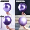 PartyWoo Balloons Metallic Purple Chrome 18 12 10 5 Inch 100 pcs - 3 of 4