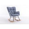 Lyngins Modern Teddy Fabric Home Indoor Rocking Chair,Small Nursery Chair for Bedroom,Kids Room,Living Room - 2 of 4