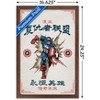 Trends International Marvel Modern Heritage - Captain America Framed Wall Poster Prints - 3 of 4
