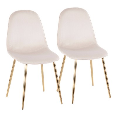Set of 2 Pebble Contemporary Dining Chairs Gold/Cream - LumiSource