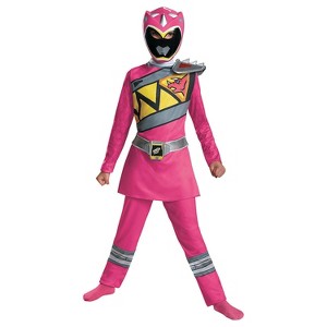 Disguise Boys' Classic Power Rangers Dino Charge Gold Ranger Costume - 1 of 1