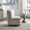 Hrinhom 25.2"W 360° Swivel Chair with Pillow, Chenille Armlesschair,Metal Base - 2 of 4