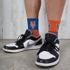 MLB New York Mets Youth Quarter Socks - 2pk: Cushioned Heel & Toe, Team Logo Design - 4 of 4