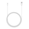 Just Wireless TPU Lightning to USB-A Cable- White - image 3 of 4