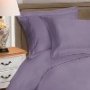 530 Thread Count Solid Deep Pocket Cotton Luxury Premium Duvet Cover Set with Pillow Shams by Blue Nile Mills - 2 of 4