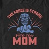 Men's Star Wars: A New Hope Force Is Strong With Mom  T-Shirt -  - - 2 of 4