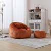 ORRD Pumpkin Shape Bean Bag Chair with Ottoman, Plush Chenille Reading Chair & Lounge Sofa with Pillow for Adults, Living Room, Bedroom，Beige - 2 of 4