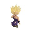 Dragon Ball Super: Super Saiyan Goku - Super Saiyan 2 Gohan - Cell Final Form - Android 16 Action Figure 4pk - image 4 of 4