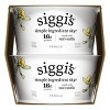 siggi's Nonfat Vanilla Icelandic-Style Skyr Yogurt - 4pk/5.3oz Cups - 4 of 4