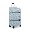 Kipling Spontaneous Large Printed Rolling Luggage - 2 of 4