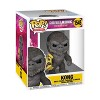 Funko POP! Super Godzilla x Kong - Kong Figure - 3 of 3
