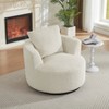 KWPZQEB 360° Swivel Armchair, Mid-Century Modern Accent Chairs with Soft Cushion, Comfy Reading Chair for Living Room & Bedroom - 3 of 4