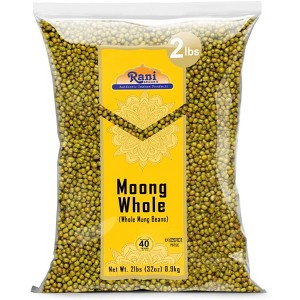 Moong Whole (Whole Mung Beans w/Skin) - 32oz (2lbs) 908g - Rani Brand Authentic Indian Products - 1 of 4