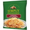 Simply Potatoes Gluten Free Shredded Hash Browns - 20oz - image 3 of 4