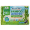 Naturezway Bamboo Paper Towels 2-Ply - Case of 8/4 ct - 2 of 4
