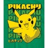 Boys' - Pokémon - Pikachu Electric Type Stacked Kanji Short Sleeve Graphic T-Shirt - 2 of 4
