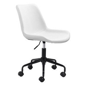 Zuo Byron Office Chair White - 1 of 4