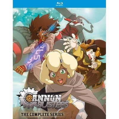 Cannon Busters: The Complete Season (Blu-ray)(2021)