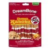 DreamBone Rawhide Free Dream Kabobz with Real Chicken,Beef and Pork Dog Treats - 18ct - image 2 of 4
