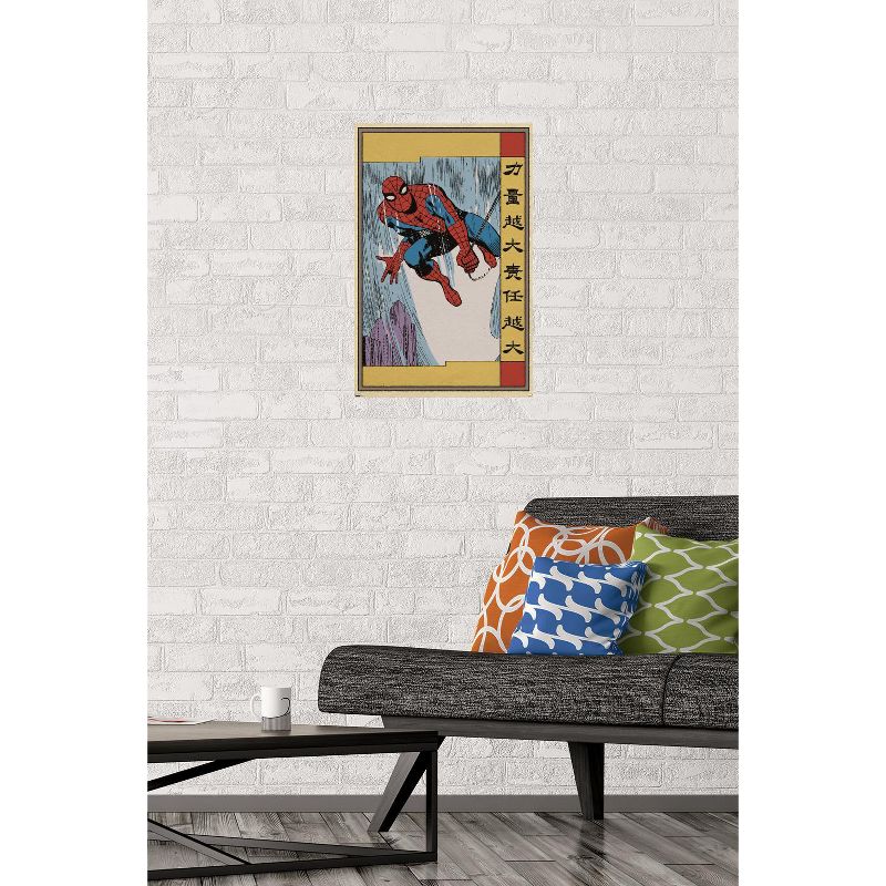Trends International Marvel Modern Heritage - Spider-Man Unframed Wall Poster Prints, 2 of 7