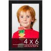 PosterPalooza | Photo Size Minimalist Black Picture Frame - UV Acrylic, Foam Board Backing, Hanging Hardware - 2 of 4