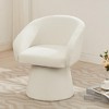 Upholstered Modern Swivel Barrel Chair with Comfy Seat and 360° Rotation for Living Room - 2 of 4