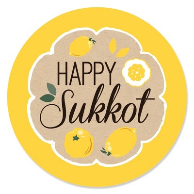 Big Dot of Happiness Sukkot - Sukkah Holiday Circle Sticker Labels - 24 Count