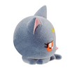 Banpresto Luna Pretty Guardian Sailor Moon Fluffy Puffy Version B - 2 of 4