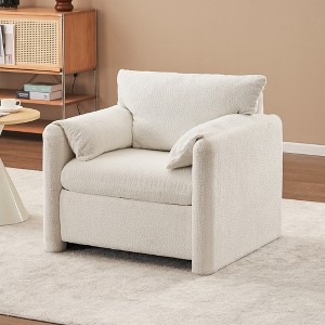 SeaCamel 360° Swivel Chair - Plush Chenille Fabric, High-Resilience Cushion, Modern Accent Chair for Home & Office, Ivory White - 1 of 4