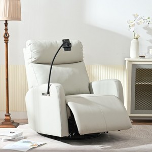 Swivel Rocker Recliner Chair,Rocking Chair,Glider Chair,Modern Small Rocking Swivel Recliner Chair - 1 of 4