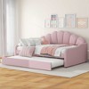Whisen Elegant Full Size Upholstered Daybed with a Decorative Shell-Backrest and Trundle - 2 of 4