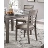 5-Piece Dining Set with Rectangular Table and 4 Side Chairs - 3 of 4