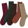 SERISIMPLE Women Cotton Rib Retro Casual Thin Comfy Breathable Crew Socks Black Large 5 Pairs - 2 of 4