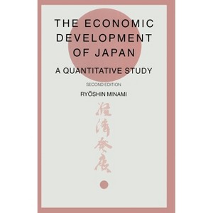 Economic Development of Japan - (Quantitative Survey) (Paperback) - 1 of 1