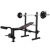 Homdox 8 in 1 600LBS Adjustable Weight Bench Press Set with Squat Rack Leg Extension Leg Curl, Foldable Incline Decline Flat Workout Training Bench - 2 of 4