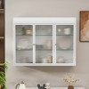 3-Door Wall-Mounted Glass Cabinet, Stylish Storage Solution for Kitchen, Living Room, Bathroom - 3 of 4