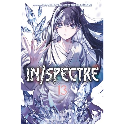 In/Spectre 13 - by  Chasiba Katase (Paperback)